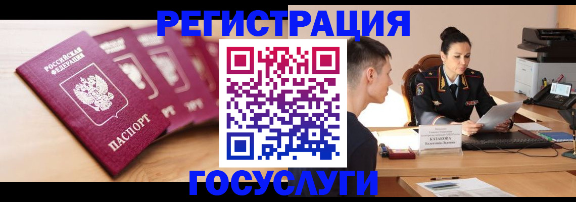 форма 3 в Снежногорске